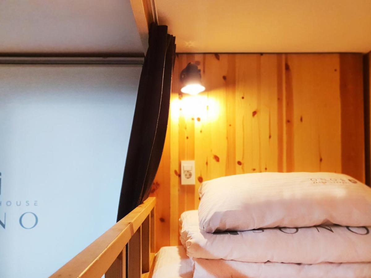 Hotel Casual House Sono Daegu Esterno foto